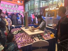 -天虹购物中心(石路店)