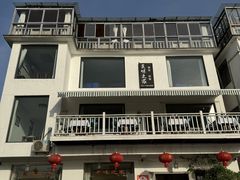 -美味之家·湖景农家乐(太湖东山店)