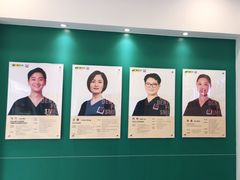 -维乐口腔(格林门诊长宁店)