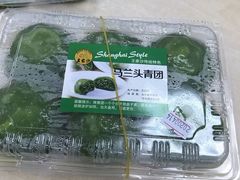 -王家沙点心店(西康路店)