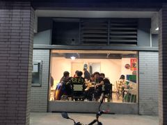 门面-马黑哥椒麻鸡(清江山水店)