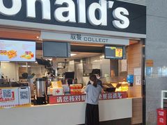 -麦当劳(高铁南站店)