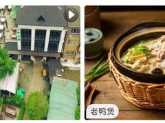 -听风阁农家私房菜茶楼(龙坞店)