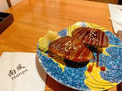 -南风(淮海街店)