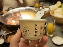 香草口味冰淇淋-湊湊火锅·茶憩(南京万象天地店)