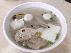 -非遗·爱西干面(小公园总店)