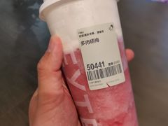 -喜茶(太原印象城店)