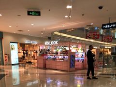 -4iNLOOK美瞳店(中山公园龙之梦店)