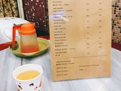 蔗汁糕-公利真料竹蔗水(中环店)