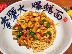 -李犟大爆鳝面·手工蟹黄包(湖滨西湖店)