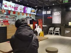 -肯德基(凤凰海店)