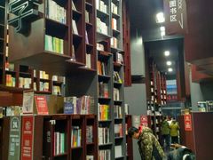 -当当梅溪书院(步步高梅溪新天地店)