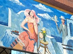-香格里拉鱼跃地中海西餐厅·牛排披萨