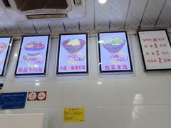 -蒋六十八梯眼镜面(渝中店)