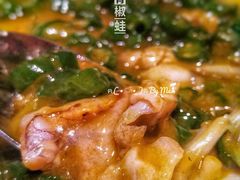 翡翠青椒蛙-玫瑰厅上海菜(兴国路店)