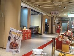 -海底捞火锅(北京路店)