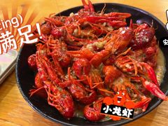 -回·龙虾铺·盆盆蟹·烧烤大排档(回龙观店)