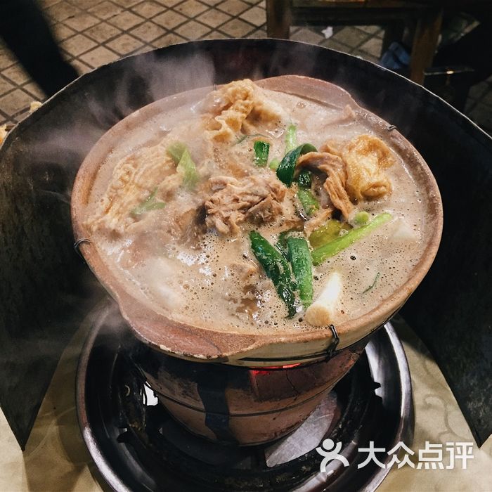 清心-传统炭炉羊肉煲图片-北京火锅-大众点评网