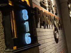 -星聚会KTV(苏州信投大厦店)