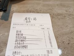 -王记姚家味·地道苏帮菜(凤凰街店)