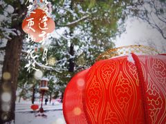-天坛公园