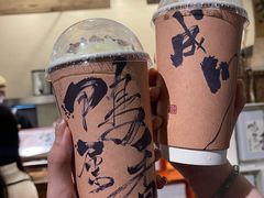 -成川茶店·潮汕工夫浓茶(万象店)