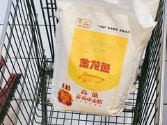 -丽达购物中心(崂山店)