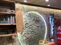 -破瓦寒窑·地摊烤羊排