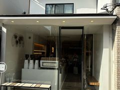 -% Arabica(京都东山店)