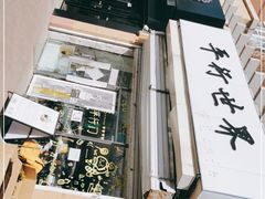 -平行世界·猫咖(首经贸店)