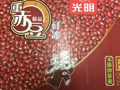 -盒马鲜生(宝地店)
