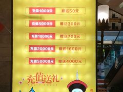 -乾隆美食·本帮菜(黄河路店)