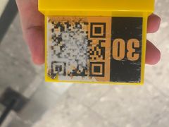 -大家乐(广州天河城六楼店)