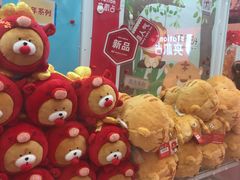 -LLJ夹机占(正佳广场店)