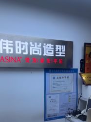 -蒋伟时尚造型