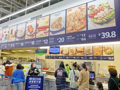 -山姆美式餐吧(鼓楼店)