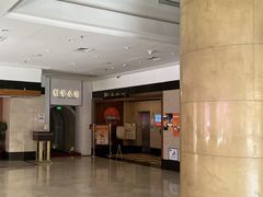 -桐爷小馆(广渠门店)