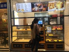 -牛诗诗现烤纯手工蛋糕(SM广场店)
