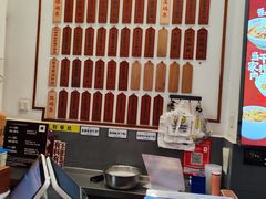 -易裕和·长沙米粉(友谊路店)