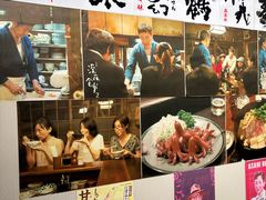 -大成铁板烧•板前(复古餐厅石老人店)