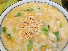 -老雒阳面馆·水席·洛阳菜(纱厂路店)