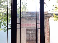 -西园戒幢律寺