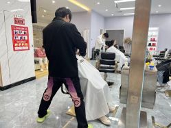 -YESIDO椰岛造型