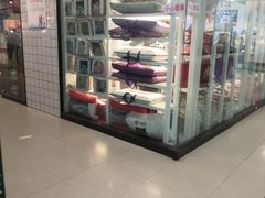 -北京华联生活超市(青海西宁花园店)