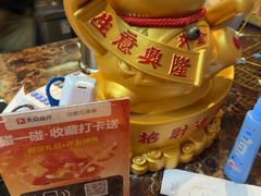 -成都瓜串串(华强北店)
