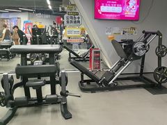 -超鹿运动(达信大厦店)