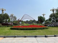 -海珠湖公园