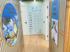 -学习谷日语培训日本留学·多语种外语教学(西单宣武分部)