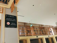 -巴斯漫温泉汗蒸馆(贡湖大道店)