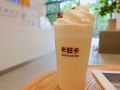 -卡旺卡(合肥天鹅湖置地广场店)